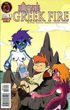 Cover for Milk Presents: Greek Fire (Radio Comix, 2008 series) #1