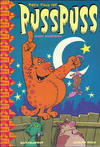 Cover for They Call Me PussPuss (Knockabout, 1994 series) 