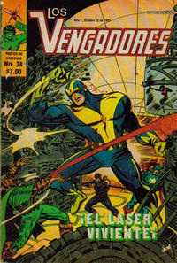 Cover Thumbnail for Los Vengadores (Novedades, 1981 series) #34