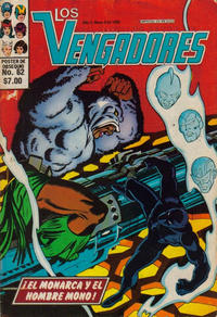 Cover Thumbnail for Los Vengadores (Novedades, 1981 series) #62