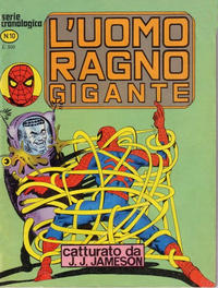 Cover Thumbnail for L'Uomo Ragno Gigante (Editoriale Corno, 1976 series) #10