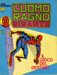 Cover Thumbnail for L'Uomo Ragno Gigante (Editoriale Corno, 1976 series) #12