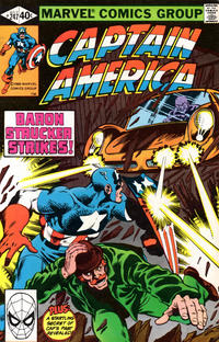 Cover Thumbnail for Captain America (Marvel, 1968 series) #247 [Direct]