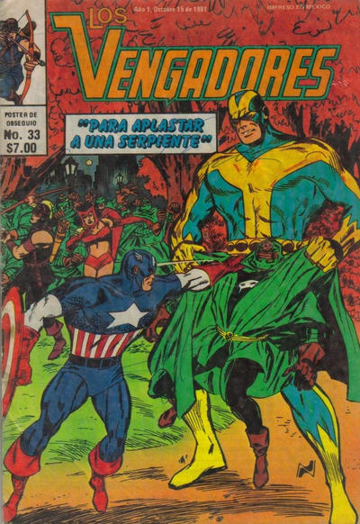 Cover for Los Vengadores (Novedades, 1981 series) #33