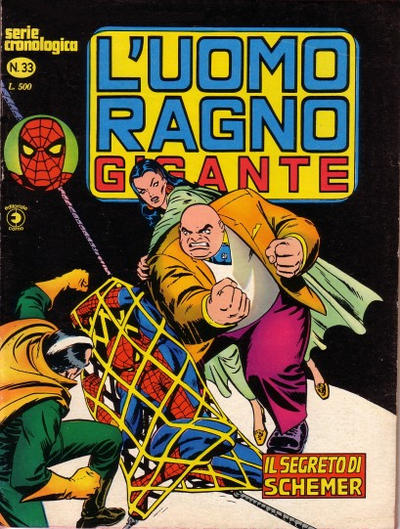 Cover for L'Uomo Ragno Gigante (Editoriale Corno, 1976 series) #33