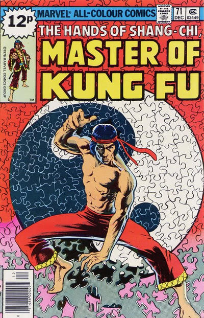 Cover for Master of Kung Fu (Marvel, 1974 series) #71 [British]