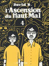 Cover for L'Ascension du haut mal (L'Association, 1996 series) #4