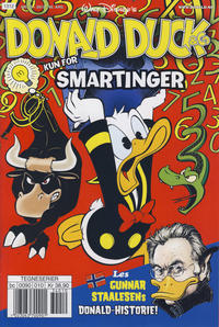 Cover for Donald Duck & Co (Hjemmet / Egmont, 1948 series) #10/2013