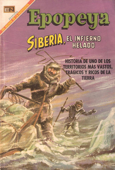 Cover for Epopeya (Editorial Novaro, 1958 series) #128