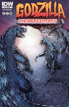 Cover Thumbnail for Godzilla: The Half-Century War (2012 series) #5 [Simon Roy Retailer Incentive Cover]