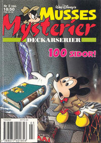Cover Thumbnail for Musses mysterier (Serieförlaget [1980-talet], 1994 series) #3/1995