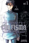 Cover for Afterschool Charisma (Viz, 2010 series) #1