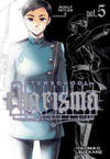 Cover for Afterschool Charisma (Viz, 2010 series) #5