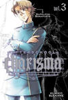 Cover for Afterschool Charisma (Viz, 2010 series) #3