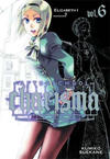 Cover for Afterschool Charisma (Viz, 2010 series) #6