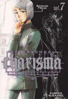 Cover for Afterschool Charisma (Viz, 2010 series) #7