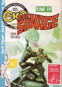 Cover Thumbnail for Eks almanah (Dečje novine, 1975 series) #125