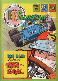 Cover Thumbnail for Eks almanah (Dečje novine, 1975 series) #5