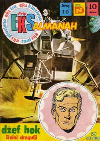 Cover Thumbnail for Eks almanah (Dečje novine, 1975 series) #15