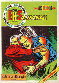 Cover Thumbnail for Eks almanah (Dečje novine, 1975 series) #26