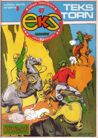 Cover Thumbnail for Eks almanah (Dečje novine, 1975 series) #47
