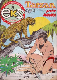 Cover Thumbnail for Eks almanah (Dečje novine, 1975 series) #71