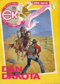 Cover Thumbnail for Eks almanah (Dečje novine, 1975 series) #73