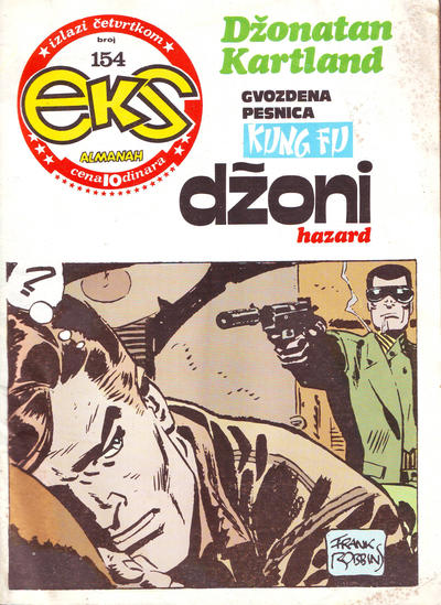 Cover for Eks almanah (Dečje novine, 1975 series) #154