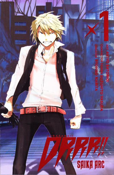 Cover for Durarara!! Saika-Hen (Yen Press, 2013 series) #1