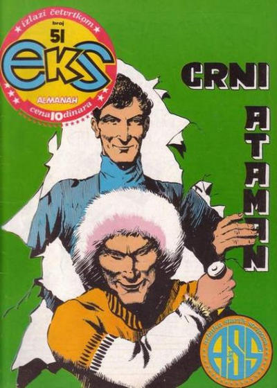 Cover for Eks almanah (Dečje novine, 1975 series) #51