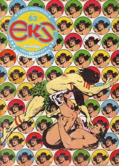 Cover for Eks almanah (Dečje novine, 1975 series) #63