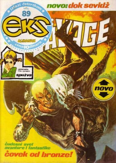 Cover for Eks almanah (Dečje novine, 1975 series) #89