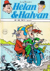 Cover for Helan & Halvan [Helan og Halvan] (Atlantic Forlag, 1978 series) #1/1985