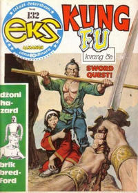 Cover Thumbnail for Eks almanah (Dečje novine, 1975 series) #132