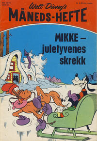 Cover Thumbnail for Walt Disney's månedshefte (Hjemmet / Egmont, 1967 series) #12/1971