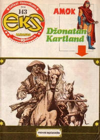 Cover Thumbnail for Eks almanah (Dečje novine, 1975 series) #143