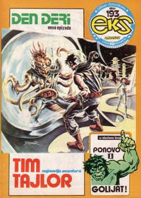 Cover Thumbnail for Eks almanah (Dečje novine, 1975 series) #193