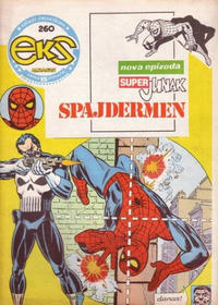 Cover Thumbnail for Eks almanah (Dečje novine, 1975 series) #260