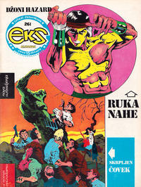 Cover Thumbnail for Eks almanah (Dečje novine, 1975 series) #261