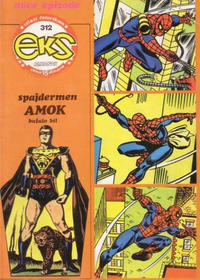 Cover Thumbnail for Eks almanah (Dečje novine, 1975 series) #312