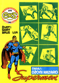 Cover Thumbnail for Eks almanah (Dečje novine, 1975 series) #372