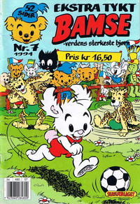 Cover Thumbnail for Bamse (Hjemmet / Egmont, 1991 series) #7/1994
