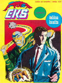 Cover Thumbnail for Eks almanah (Dečje novine, 1975 series) #437