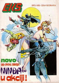 Cover Thumbnail for Eks almanah (Dečje novine, 1975 series) #485