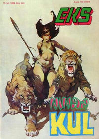 Cover Thumbnail for Eks almanah (Dečje novine, 1975 series) #520