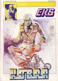 Cover Thumbnail for Eks almanah (Dečje novine, 1975 series) #526