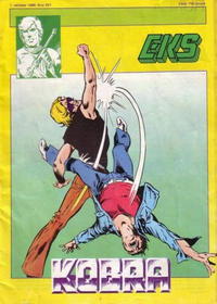 Cover Thumbnail for Eks almanah (Dečje novine, 1975 series) #527