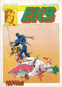 Cover Thumbnail for Eks almanah (Dečje novine, 1975 series) #533