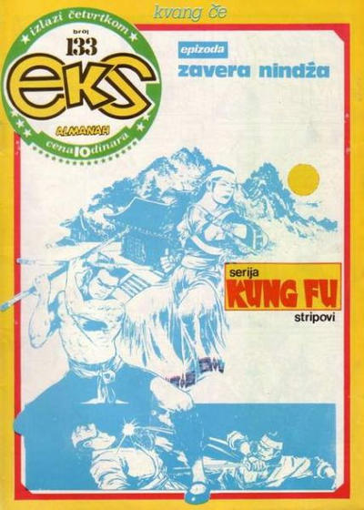 Cover for Eks almanah (Dečje novine, 1975 series) #133