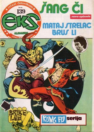 Cover for Eks almanah (Dečje novine, 1975 series) #139